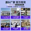 Venta Directa de Fábrica Báscula Electrónica Doméstica Simple Cuadrada, Báscula Corporal, Báscula de Peso Electrónica Recargable Inteligente