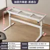 Soporte de Pata de Mesa Elevable Acero Inoxidable Doble Viga Hierro Soporte de Mesa de Computadora Mesa de Estudio Oficina Mesa de Café Mesa de Juegos Trípode