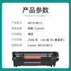 Para impresora Canon MF4010B, cartucho de tóner MF4012B/G, cartucho de tóner MF4120, 4122 y 4150