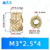 Tuerca de Cobre Hot-Melt Tuba M1-M10 Inserto de Cobre Diagonal Doble Tuerca de Flor de Cobre Tuerca Embebida de Cobre Tuerca Moldeada por Inyección Hot-Melt
