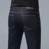 Jeans de Mezclilla de Color Original con Tres Agujas de Marca Francesa de Alta Gama para Hombre, Nuevo Estilo Otoño, Corte Delgado, Elásticos, Que No Se Desvanecen