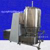 Série Gfg Secador de Leito Fluidizado de Alta Eficiência Produtos para Saúde Grânulos Secador de Leito Fluidizado Vertical Panfeng