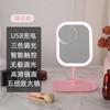 Espelho Ajustável Inteligente, Espelho de Mesa Plano com Três Cores Ajustáveis, Espelho de Preenchimento de Luz para Desktop, Espelho de Maquiagem LED de Plástico