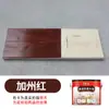 Aceite para Madera Resistente al Agua y a la Intemperie para Exteriores Anticorrosión Madera Pintura Especial para Madera Valla de Madera para Exteriores Madera Carbonizada Especial para Renovación de Madera