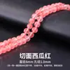 Tao Natural Ónice Facetado Cuentas Sueltas Cuentas Facetadas Pulsera DIY Pulsera con Cuentas Semi-Terminadas Cristal Cuentas Sueltas Mayoreo