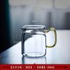 Taza de té de media luna grande transparente Taza maestra de borosilicato alto té engrosado apertura lateral colador de té uno nuevo