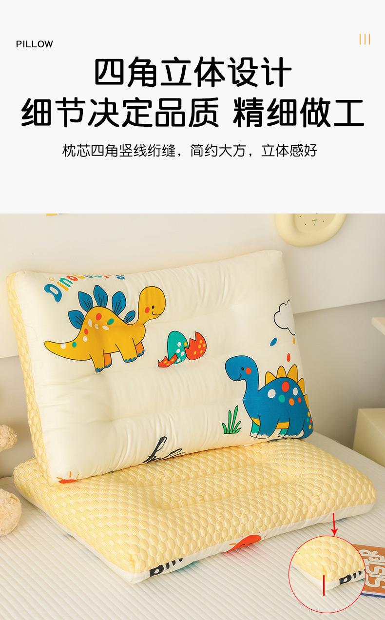 热带恐龙_10.jpg