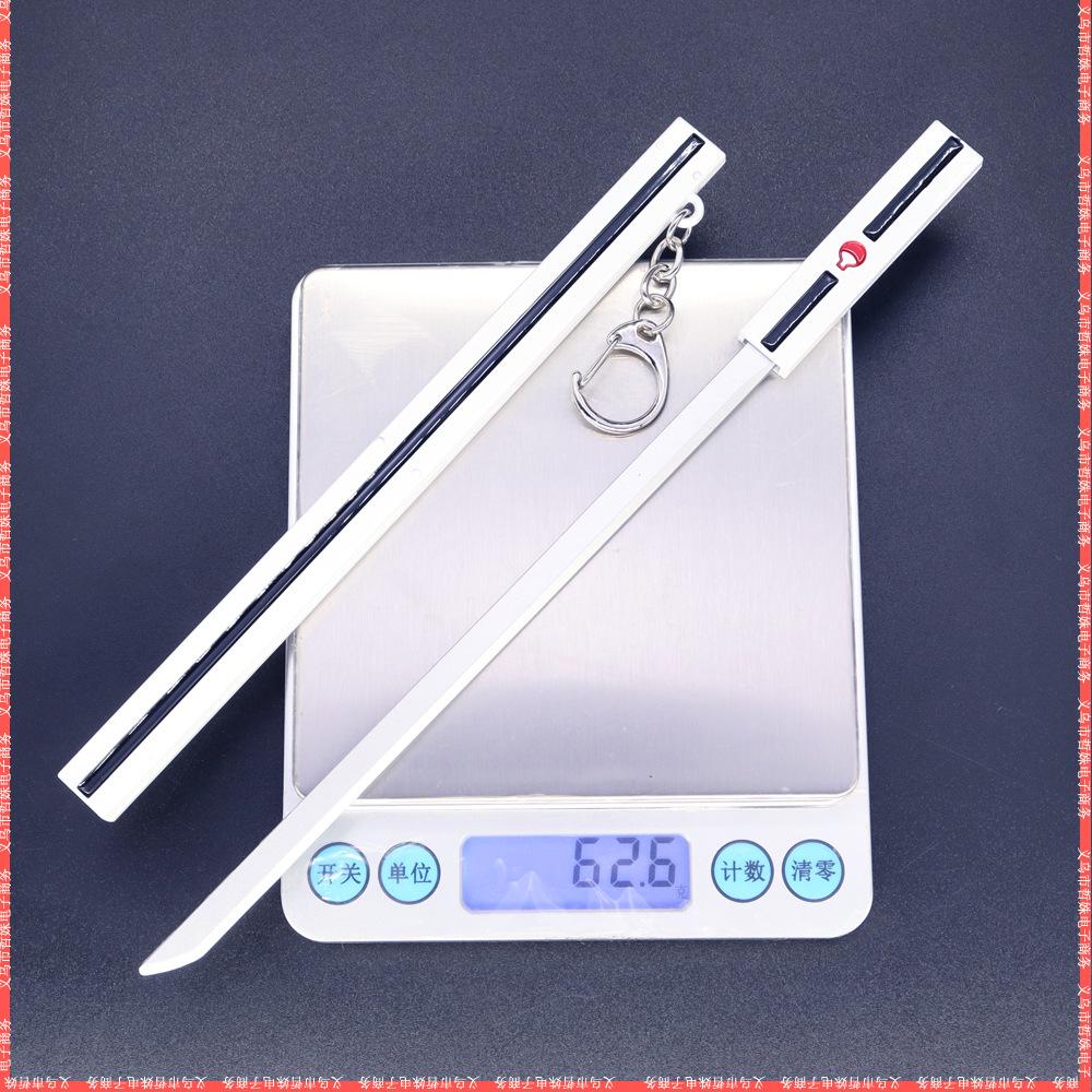 22草雉剑-白色 (14).jpg