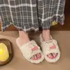 Pantufas de Algodão Fofas e Adoráveis com Desenho de Gato para Mulheres, Novo Estilo Outono/Inverno 2026, Sapatos Slip-On Peludos Versáteis e Modernos para Uso Externo