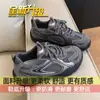 Tênis Casuais para Corrida de Estudante Antiderrapante Outdoor Sola Fina Respirável Sapatos de Treino Alemães Sapatos Femininos Outono 2026 Tênis Esportivos Casuais Femininos