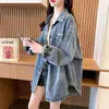 Jaqueta Jeans Bordada de Qualidade Douyin Estilo Coreano Feminina Solta Versátil Tamanho Grande Primavera Outono Top Azul Outro Europeu Americano