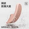 Pantuflas de baño suaves para mujer, antideslizantes y sin mal olor, con suela de EVA, para interiores y hogares, de alta calidad.
