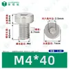 Tornillos Hexagonales Cabeza de Copa Gb7984 Acero Inoxidable 304 Cilíndricos Cabeza Delgada Hexagonales Máquina Tornillos Pernos M2-M12