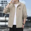 Directo del fabricante: Chaqueta de protección solar de verano para hombre, ligera, transpirable, resistente a los rayos UV, ropa para hombre 38