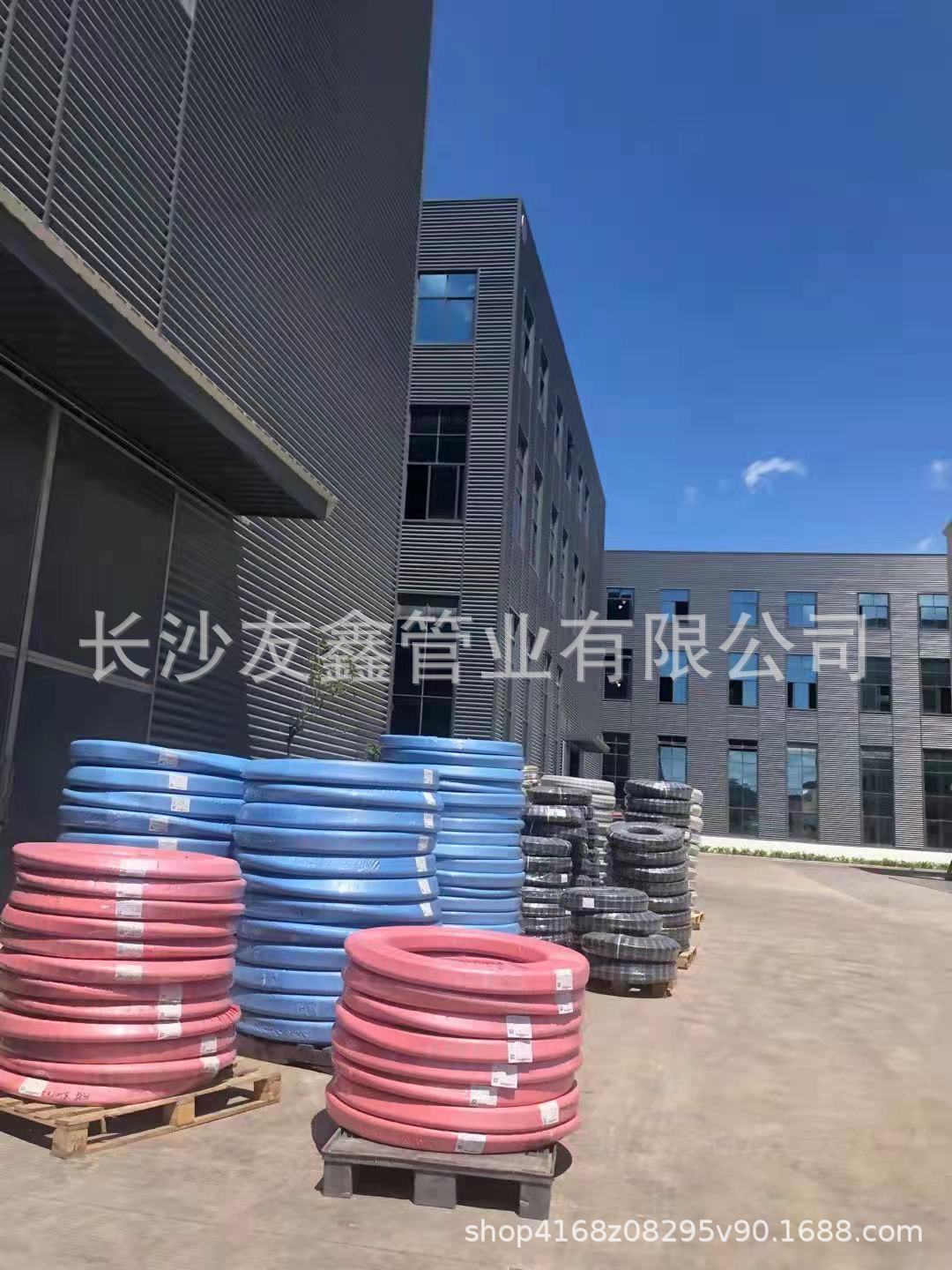 微信图片_20211018163423