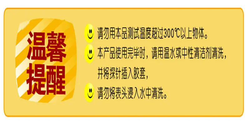 TA288探针 (8).jpg
