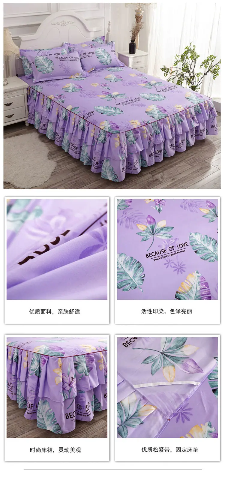 详情图(25).jpg