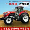 Tratores para Uso Agrícola, Tração nas Quatro Rodas, Dongfanghong de Alta Potência, Múltiplos Modelos, Tratores de Quatro Rodas, Veículos de Transporte, Tratores de Subida Todo-o-Terreno