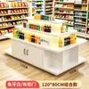 Prateleiras Ilha de Supermercado, Vitrines de Exposição Promocional de Lanches para Lojas de Conveniência e Lojas de Sapatos, Expositores de Produtos