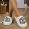 Nuevos Zapatos de Casa de Algodón Cómodos y Cálidos Otoño e Invierno 2025 Zapatos de Casa de Algodón Ojo del Diablo Otoño e Invierno
