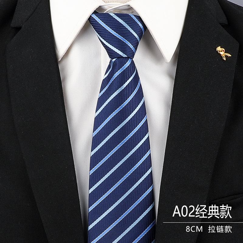 8厘米-A02经典款拉链.jpg