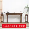 Nueva Oferta China Mesa de Incienso Altar Uso Doméstico Sala Central Madera Maciza Mesa Larga Santuario Mesa Larga Mesa Pequeña Escritorio Mesa de Buda Sala de Estar Salón Rústico Mesa Larga