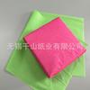 Papel Copia Verde 14g Transfronterizo Embalaje Bolsa Origami Papel Sydney Papel de Seda Rojo Papel a Prueba de Polvo