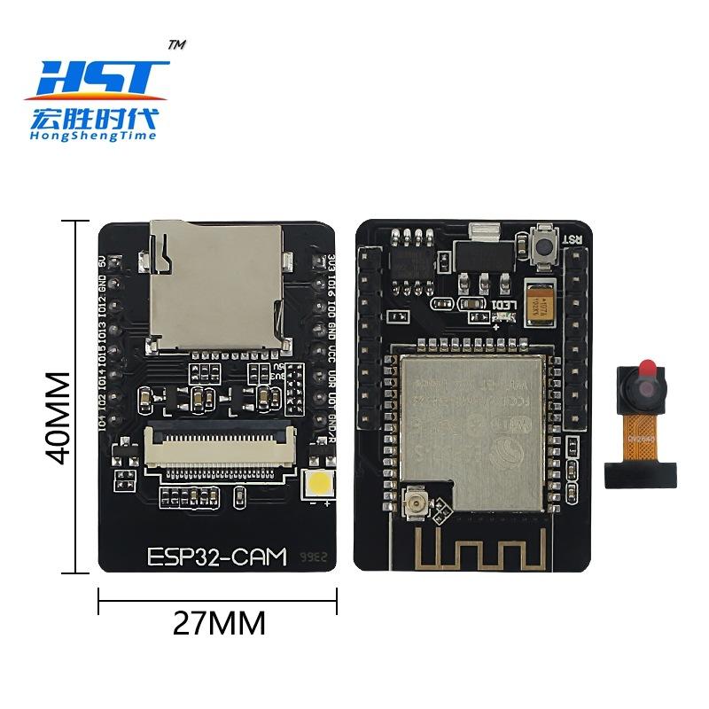 ESP32 CAM开发板2