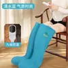 Botas compridas de lã de moxa aquecidas eletricamente para aquecimento dos joelhos e pés, compressa quente para tornozelos, uso doméstico para pernas frias de idosos, protetores de perna para articulações do joelho, botas de moxabustão