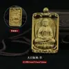 Pingente Unilateral de Sândalo Verde Esculpido de Guanyin de Mil Mãos, Artesanato Esculpido dos Oito Grandes Protetores, Enfeite para Pendurar no Carro