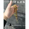 Tienda de ropa Gancho en S gancho en forma de S color oro titanio estilo coreano extendido engrosado acero inoxidable gancho para jeans gancho S redondo