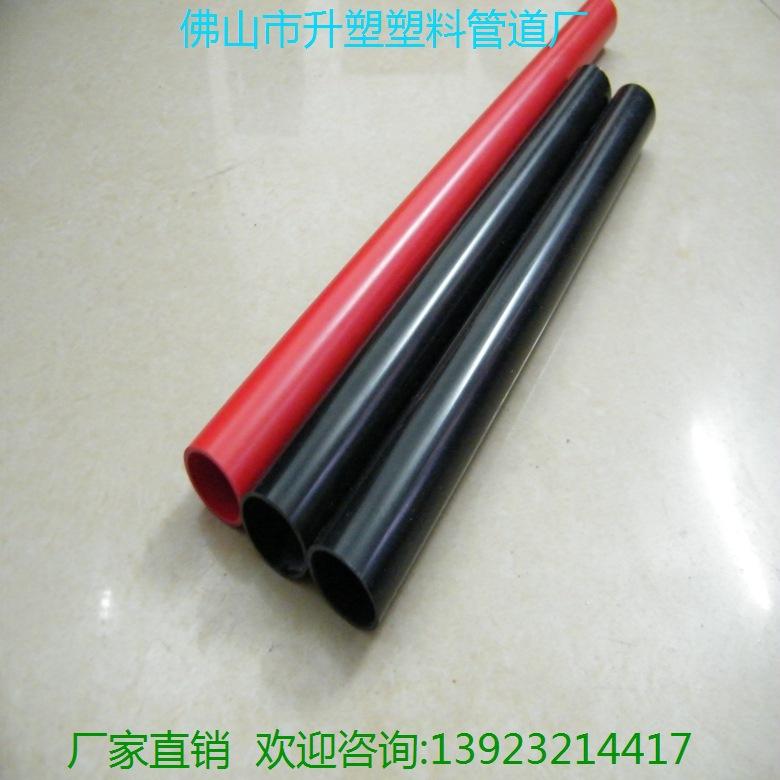 DSCF5994