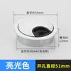 Cubierta para Orificio Pasacables de Escritorio de Computadora Cubierta Selladora para Caja de Cableado de Escritorio Anillo Decorativo para Escritorio Cubierta para Orificio de Abertura Cubierta Redonda para Orificio