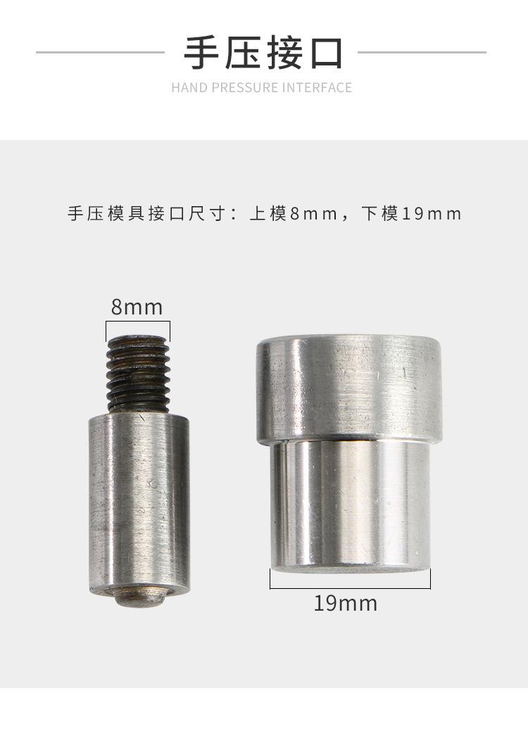 详情1_04