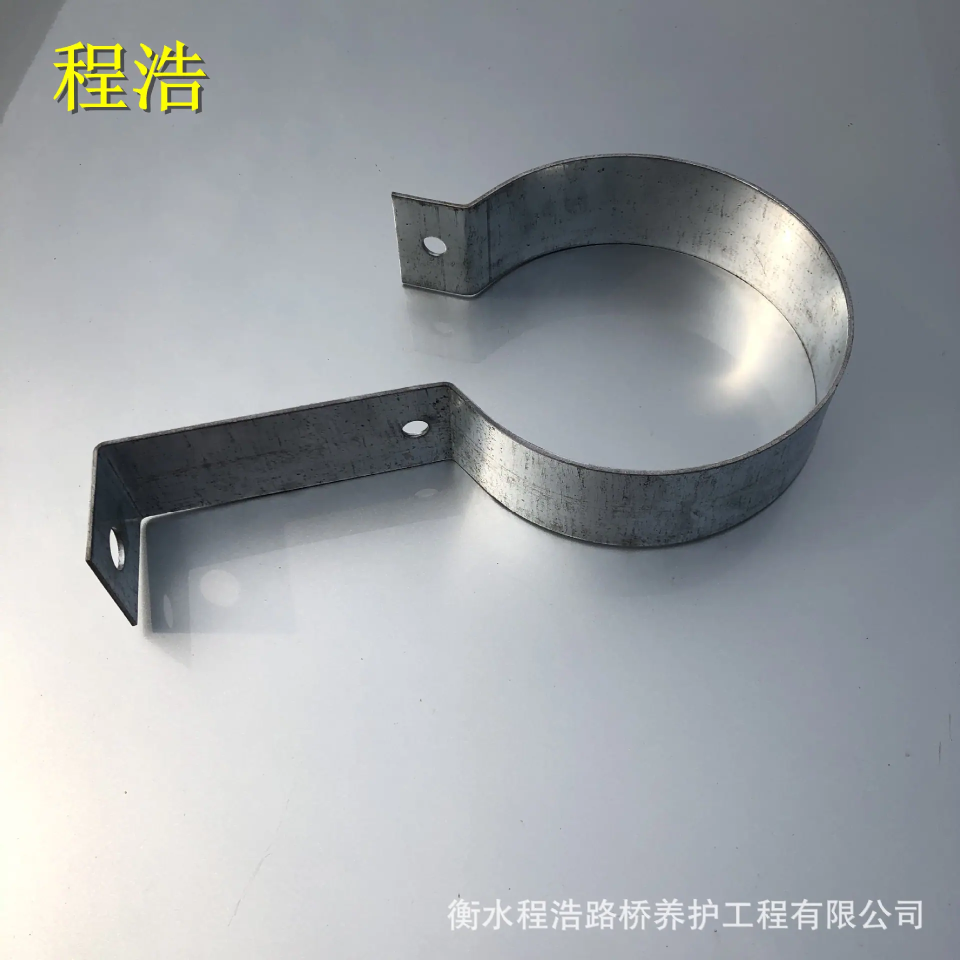 抱箍