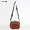 Bolsa Transversal de Couro para Mulheres, Novo Estilo, Bolsa Pequena de Couro Bovino Camada Superior de Verão, Grande Capacidade, Alça de Ombro Larga, Bolsa Pequena Redonda