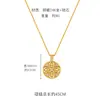 Collar Colgante de Calabaza Giratoria Vajra Cruzado Cepillado para Mujer, Cadena de Clavícula Versátil y de Moda para Mujer