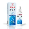 Hui Zhong Tang Xiangjuewang Fabricante de Spray para Odor nos Pés Creme para Pés Anti-Coceira Atacado Pó para Odor nos Pés para Pés Rachados e Desodorização do Suor nos Pés
