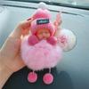 Lindo llavero de peluche para coche, diseño de muñeca coreana, ideal como regalo para mujer, para mochila escolar, con colgante de flor eterna.