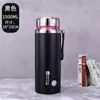 Taza térmica de acero inoxidable grado alimenticio 304, hervidor portátil grande para exteriores, taza de agua, taza de té para hombres y mujeres, 1800 ml