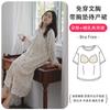 Ropa Yuezi Falda de Maternidad Primavera Algodón Gasa Delgado Cuello Redondo Falda de Lactancia Traje para Mujeres Embarazadas de Hospital Conjunto de Dos Piezas