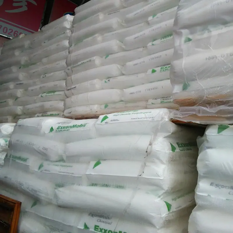 埃克森hdpe2