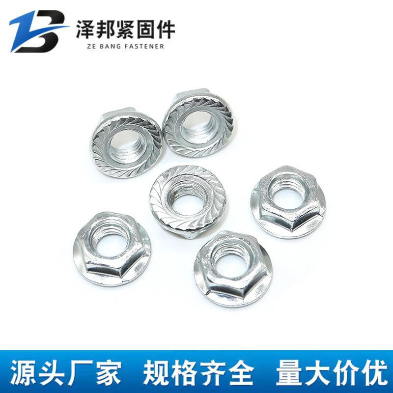 法兰螺母3.jpg