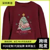 Sudadera Casual con Cuello Redondo Estampada Divertida con Letras 'Allbookedforchristmas' Venta al por Mayor en Stock en Europa y América