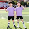 Conjunto de Uniforme para Día Deportivo Infantil Clase Camiseta de Manga Corta Preescolar Escuela Primaria Atuendo de Presentación 1 de Junio Foto de Graduación Moda de Verano