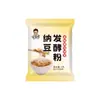 2K Fermento em Pó para Natto Caseiro para Uso Doméstico Fermento de Soja em Pó Atacado