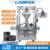 Línea de Llenado Totalmente Automática para Envases Grandes de 2.5 kg de Proteína en Polvo Máquina de Llenado de Polvo de Raíz de Loto Máquina de Sellado con Llenado de Nitrógeno al Vacío