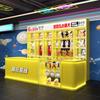 Máquina de Peluches Tienda de Muñecas Vitrina de Regalos Castillo Travieso Arcade Nueva Vitrina de Pintura Ciudad de Animación Gabinete de Isla Cajero Barra