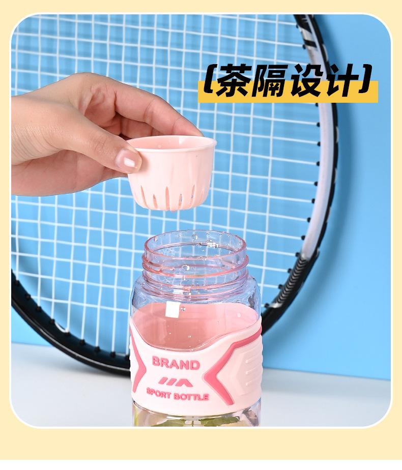 灵广水杯7_07.jpg