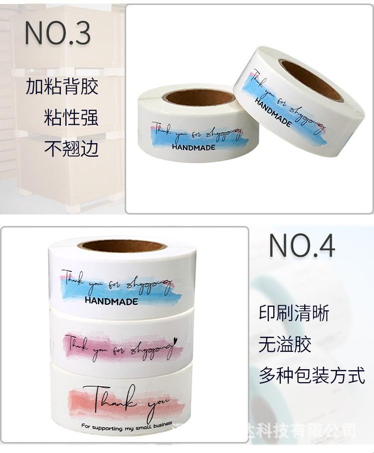 谢谢统一详情页_06.jpg